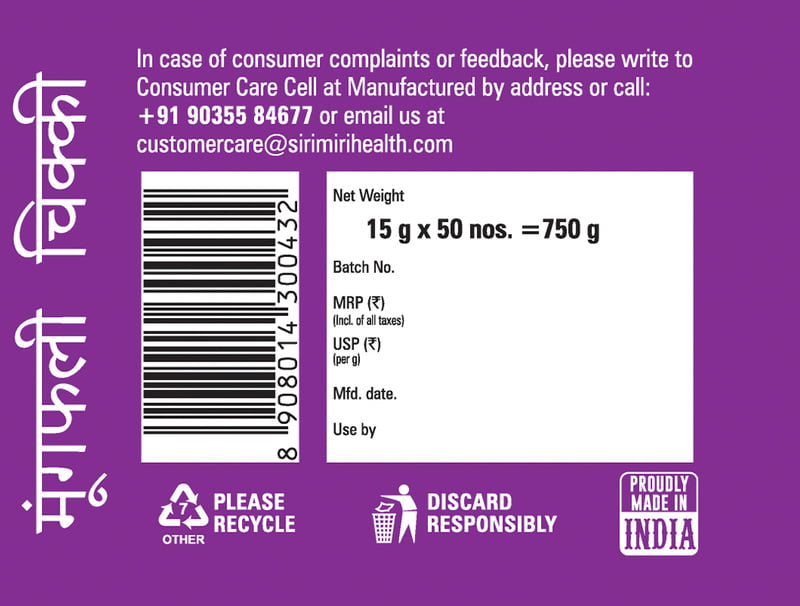 Nice Peanut Barfi - Made With Jaggery Jar of 50 ( Each 15g) - Image 4