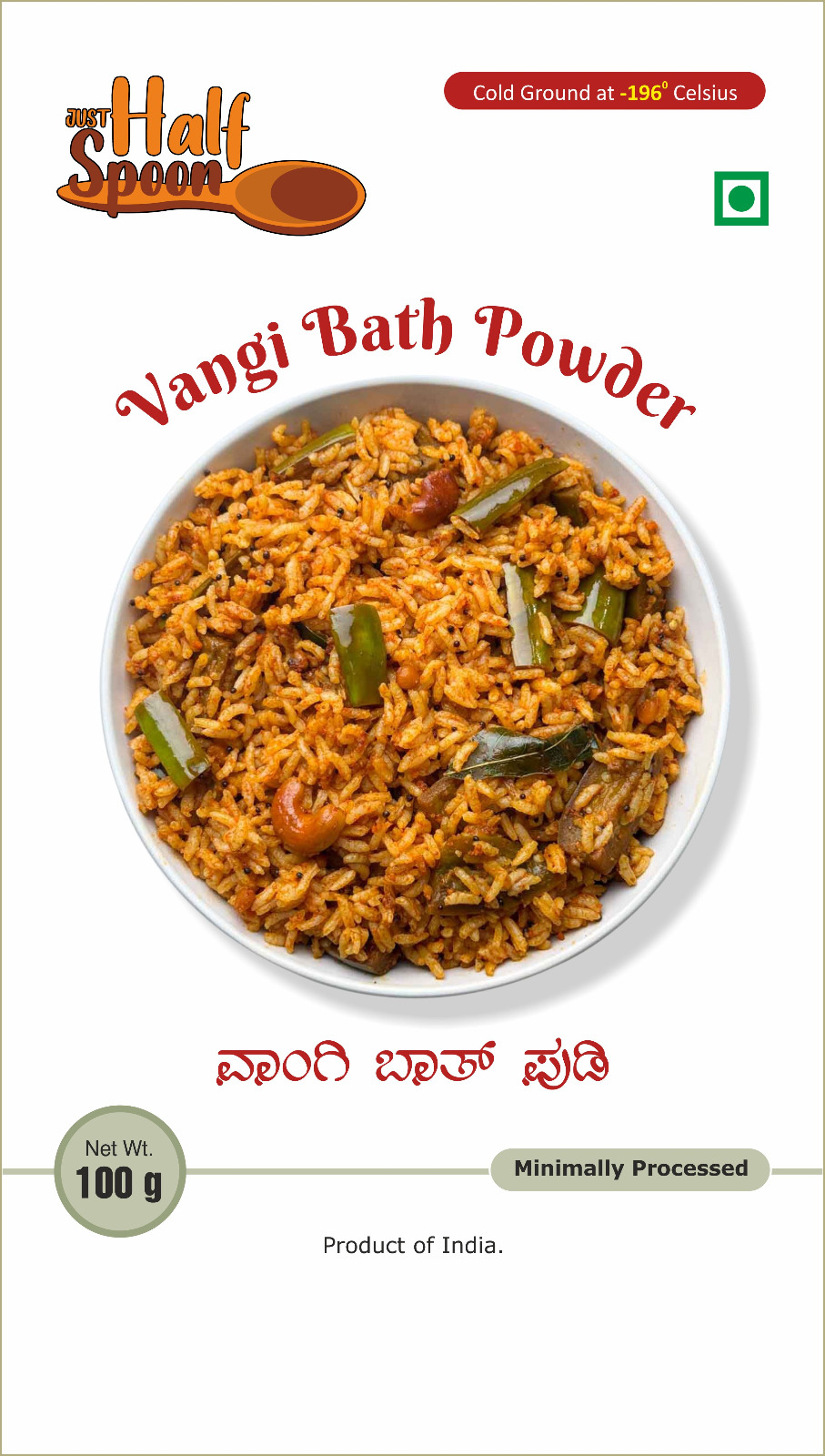 Vangibath Powder